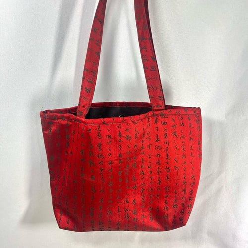 Early 1990s JPG Style Chinese Writing Deep Red and Black Tote Purse